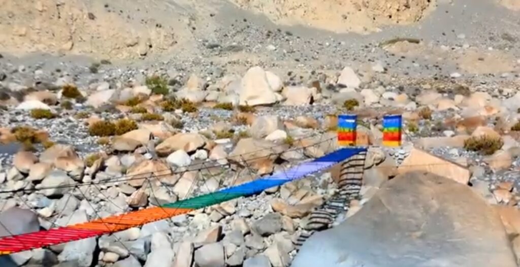 rainbow suspension bridge