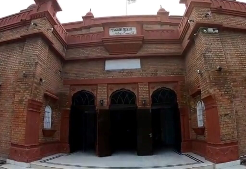 Peshawar Museum