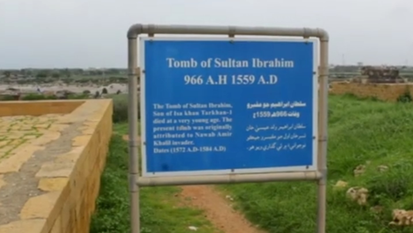 The Tomb Of Sultan Ibrahim A Marvel Of Islamic Architecture In Thatta