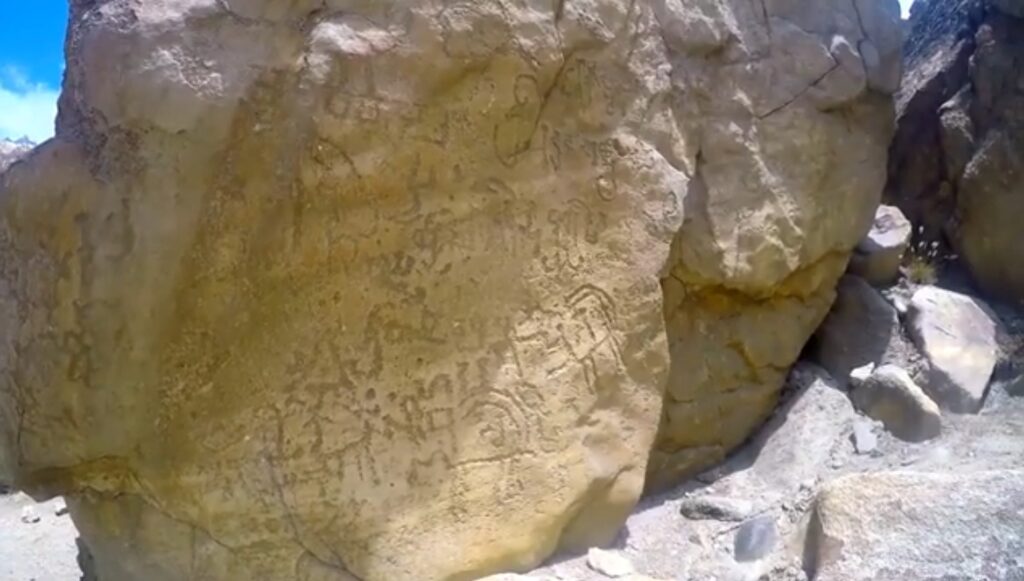 Sacred Rocks of Hunza