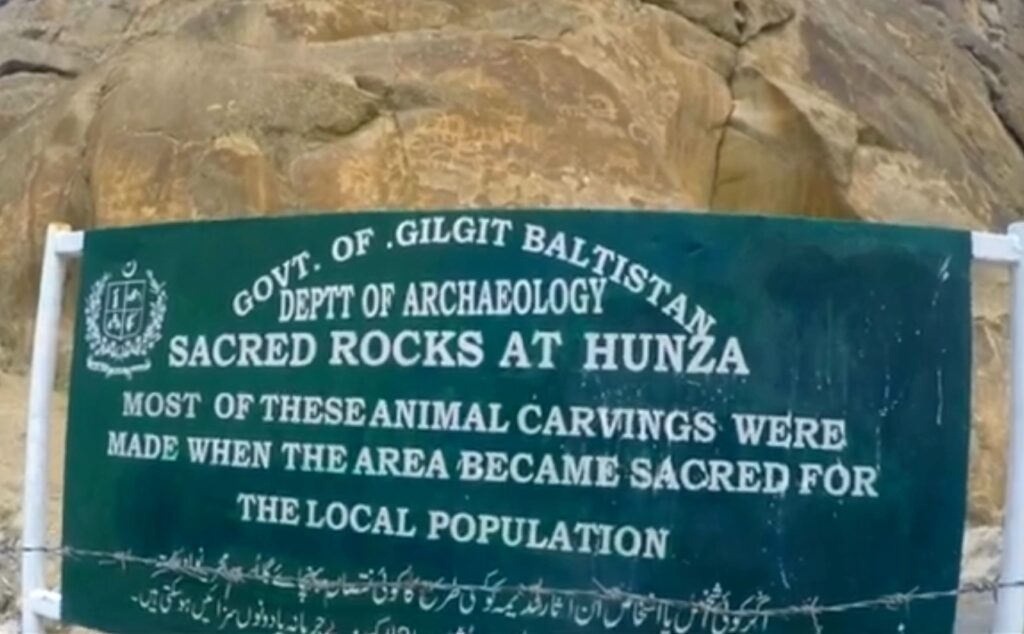 Sacred Rocks of Hunza