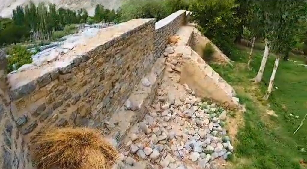 Gupis Fort