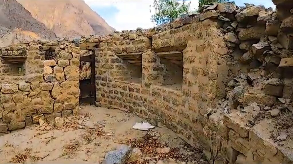 Gupis Fort