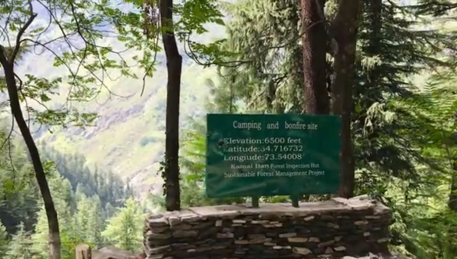 Kamal Ban National Park